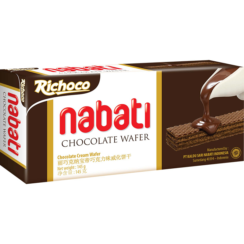 丽芝士145g6盒巧克力威化饼干视频