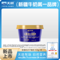 天润 奶皮子酸奶100g*12杯 低温酸奶全脂风味发酵乳营养酸奶
