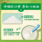 亨氏(Heinz)米粉组合装325*4(婴儿营养米粉325g*2+铁锌钙奶营养米粉325g*2)宝宝辅食