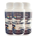 奈施尔破壁灵芝孢子粉胶囊60粒*3瓶长白山灵芝孢子粉正宗林芝