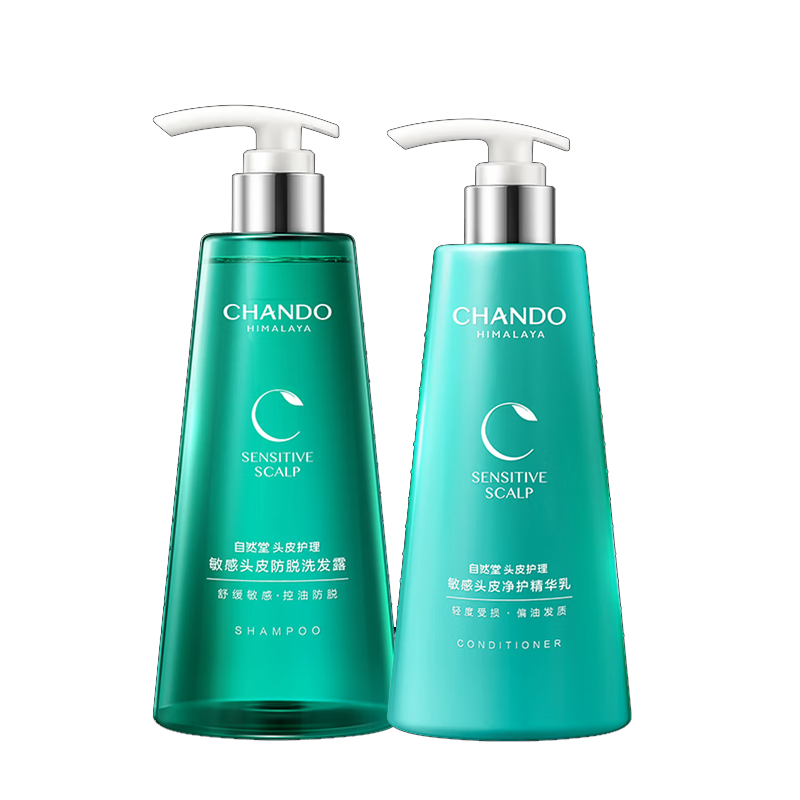 自然堂头皮护理敏感头皮净护精华乳550mL