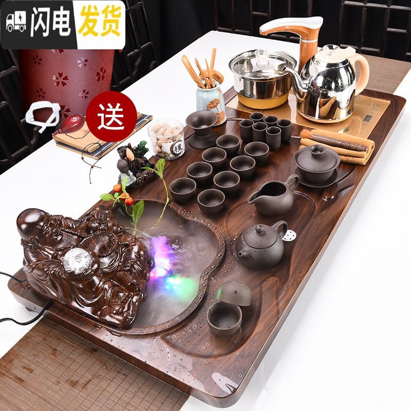 三维工匠紫砂功夫茶具套装家用简约泡茶流水雾化办公室茶台全自动整套一体 平板流水+高角紫砂 34件