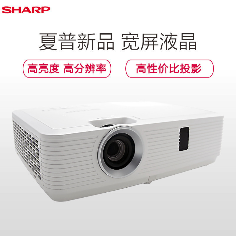 夏普(SHARP) XG-ER360WA投影仪办公教学支持高清 1280*800 商务精选宽屏标配