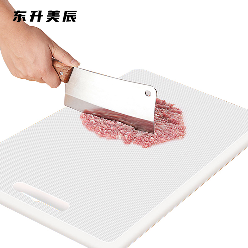 东升美辰 pe菜板40*30*2.6cm DS-BH226 个高清大图