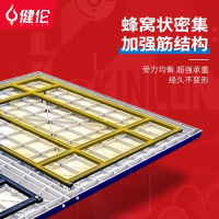 健伦(JEEANLEAN)乒乓球桌 室外标准户外家用可折叠移动户外款 PPQZ-SW371