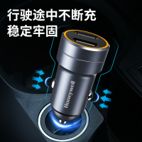 霍尼韦尔 Honeywell车载充电器一拖二点烟器双USB金属车充电源转换器插头汽车通用扩展智能控温适用华为小米苹果平板