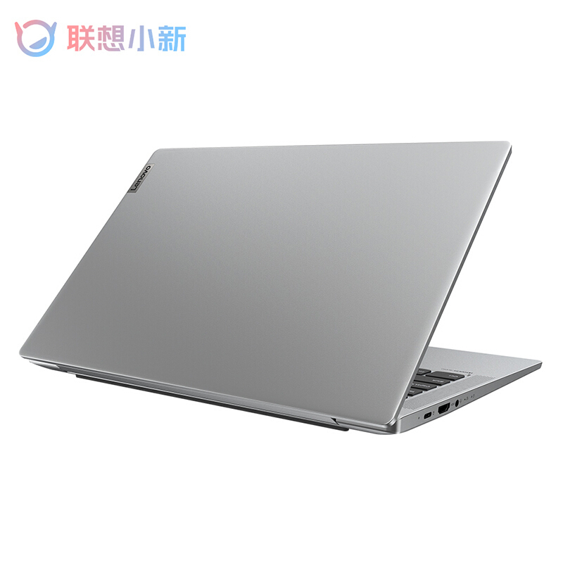 [政府补贴20%] 联想(Lenovo)小新Air14 14英寸轻薄笔记本(i5-1155G7 8G 256G 集显 银色 官方标配高清大图