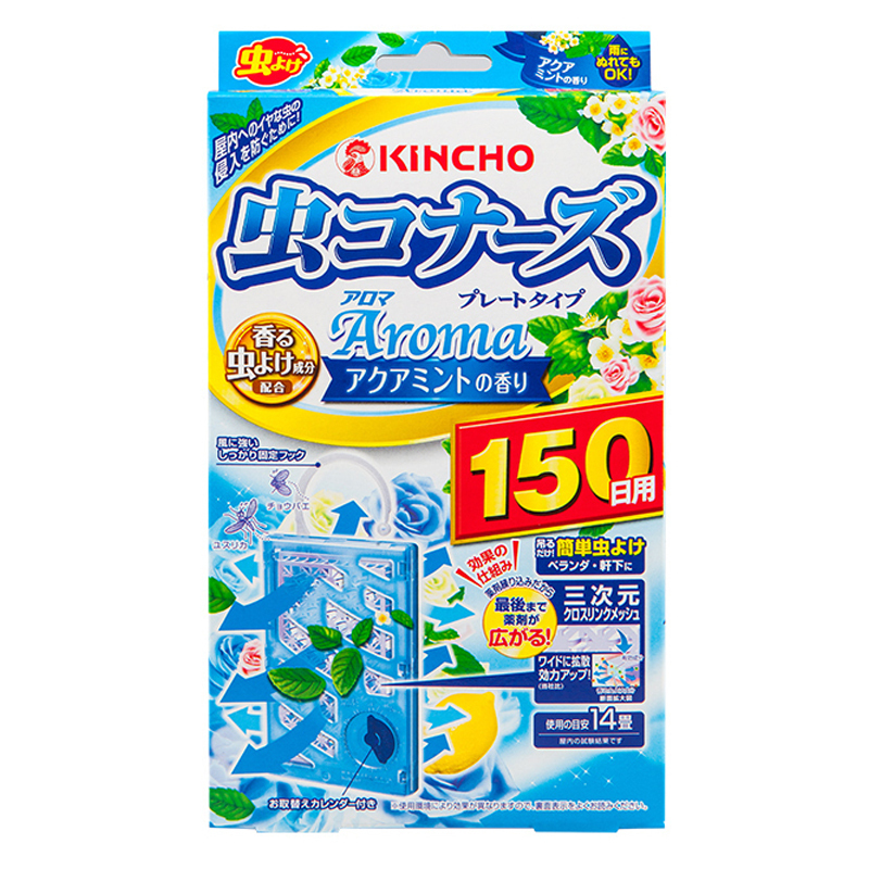金鳥(KINCHO) 金鸟 蚊不来防蚊网 驱蚊防蚊贴 海洋薄荷味 150天