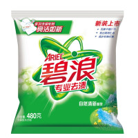 碧浪洗衣粉 专业去渍无磷洗衣粉(自然清新型)小袋装480g/袋 4袋装