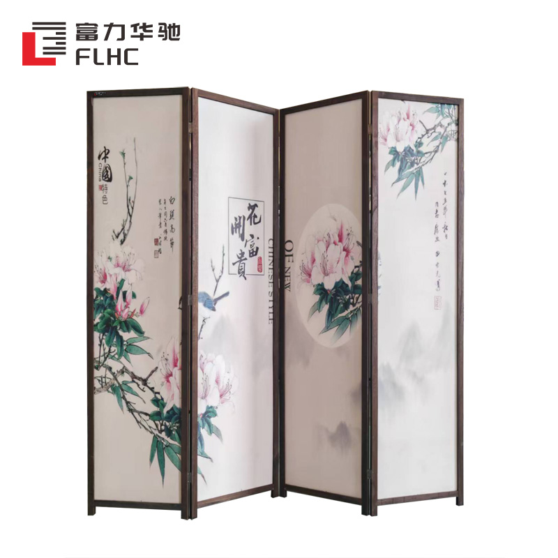富力华驰 屏风 200*180cm组高清大图