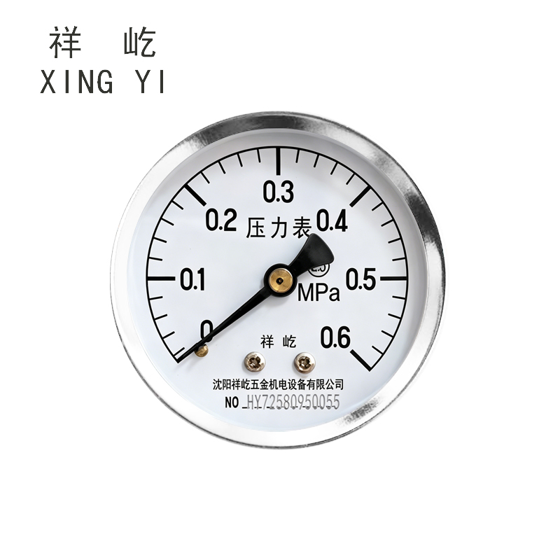 祥屹 轴向压力表 Y60Z 0-0.6MPA 块高清大图