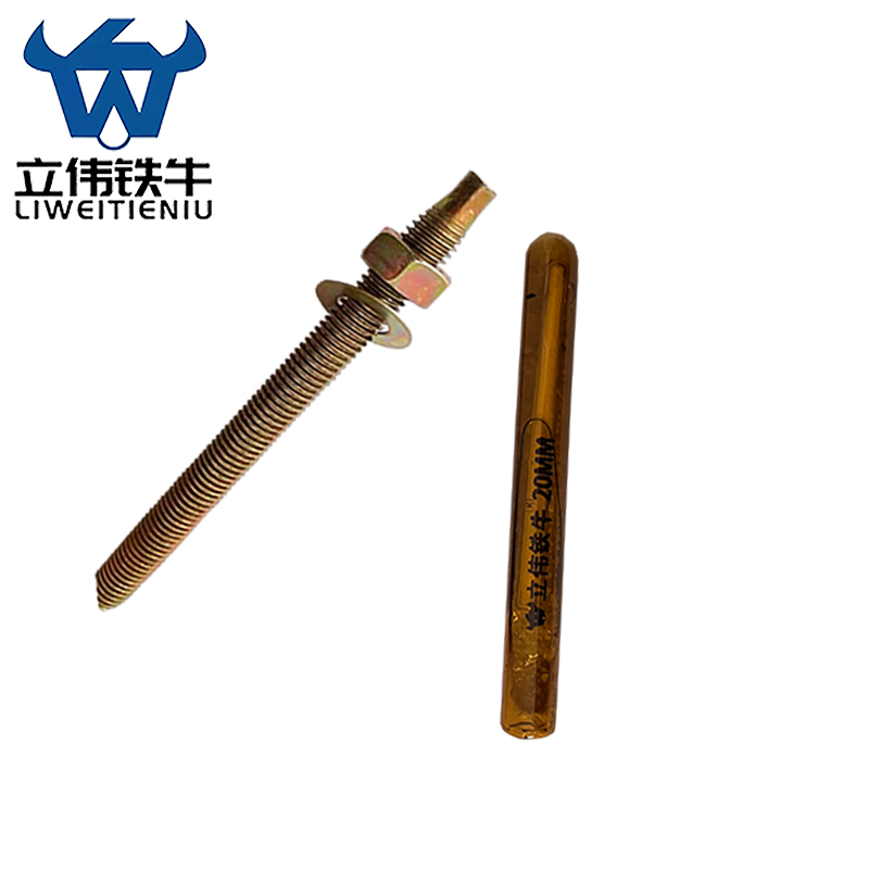 立伟铁牛化学锚栓M20×260/套高清大图