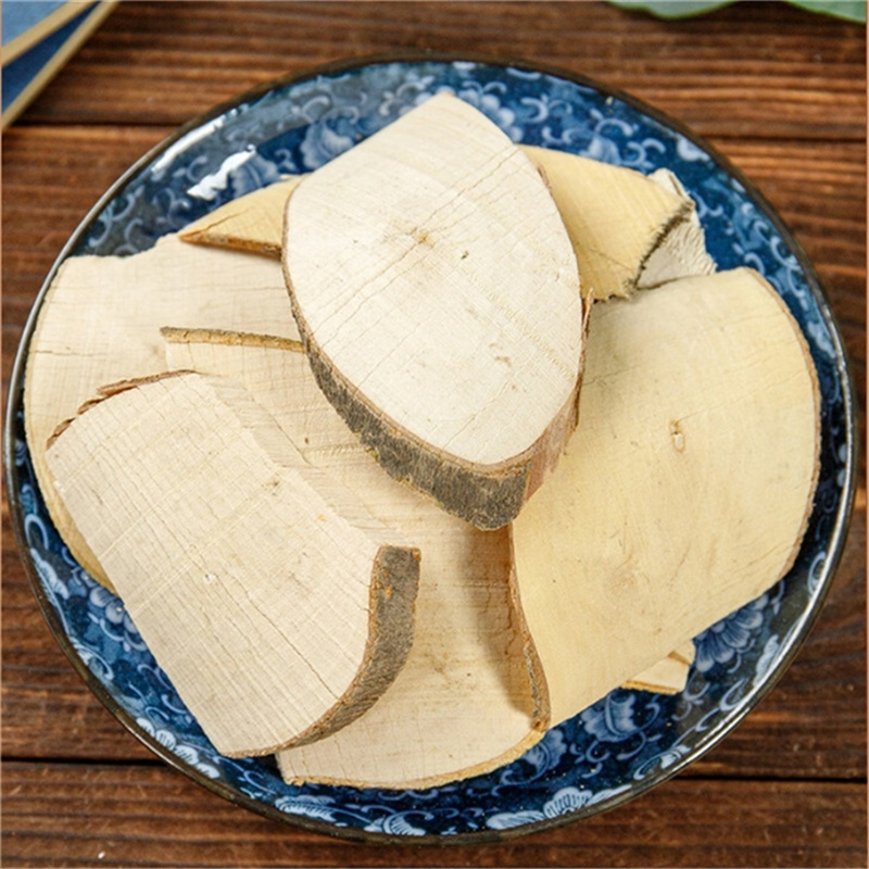 甄选毛冬青根100克正品老根毛冬青毛冬青正无硫冬青根9260高清大图