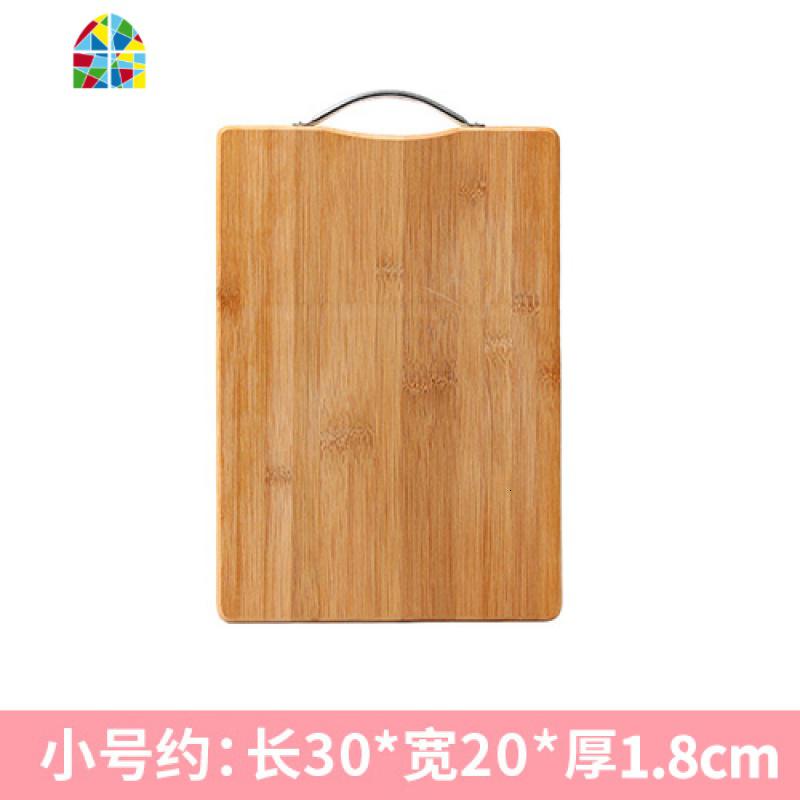 家用厨房案板切菜板竹迷你粘板小号实木切板面板菜板水果砧板 FENGHOU 小号高清大图