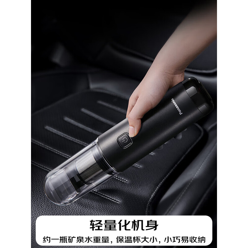 松下 吸尘器HC11H高清大图
