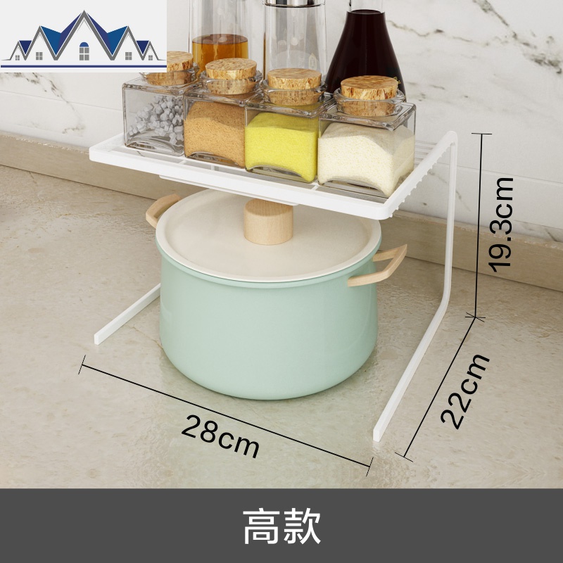 厨房分层放锅架隔板叠加橱柜内电饭煲置物架子多层墙角调味料收纳_2_249 【高款】可叠放(1层)