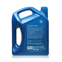 Shell【组合装】壳牌喜力HX7 10W40半合成发动机油润滑油4L*2蓝壳SN级原装进口