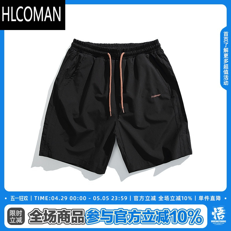 HLCOMAN潮牌复古抽绳松紧运动五分裤男夏季街头宽松百搭休闲短裤