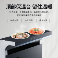 奥莱姆L7集成灶一体灶家用智能消毒柜环保灶蒸烤一体标配天然气