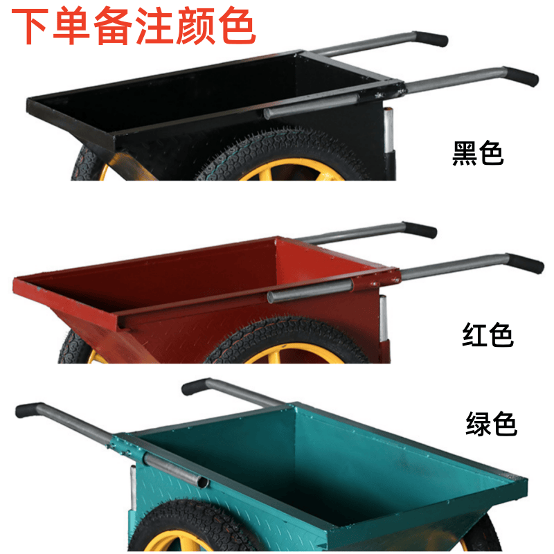 鑫木樽充气翻斗车83*48*65cm个高清大图