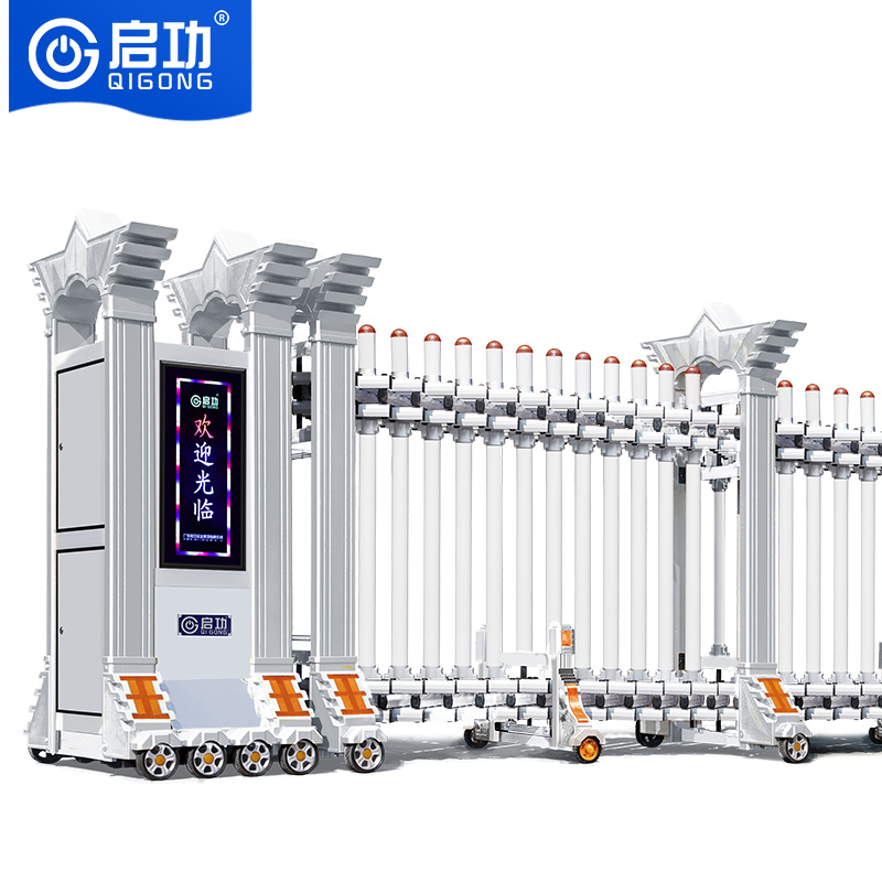 启功电动伸缩门智能单位学校伸缩推拉大门每米 QG-JCMW-J02