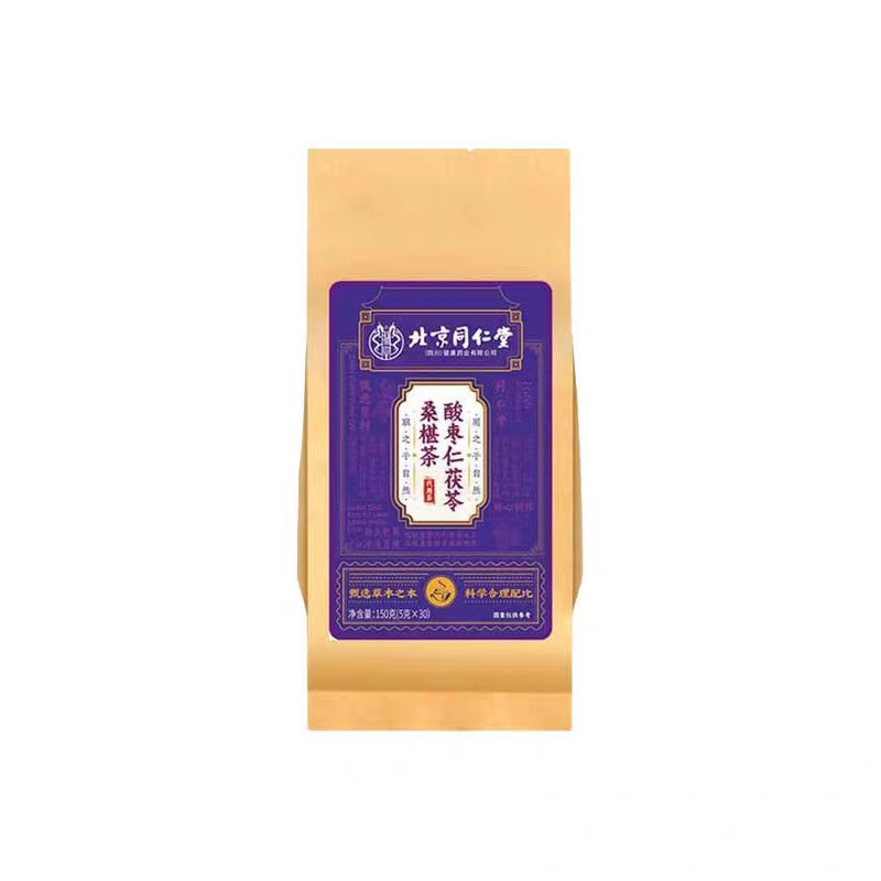 信盛堂酸枣仁茯苓桑椹茶150g 酸枣仁百合茯苓茶安神助眠