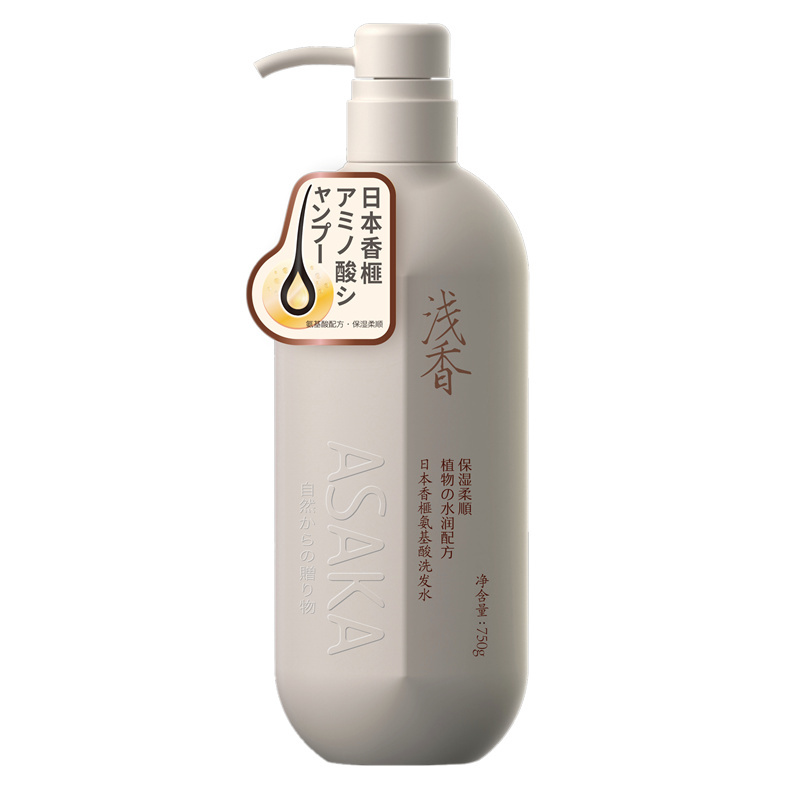 浅香 香榧 氨基酸 洗发水 750g