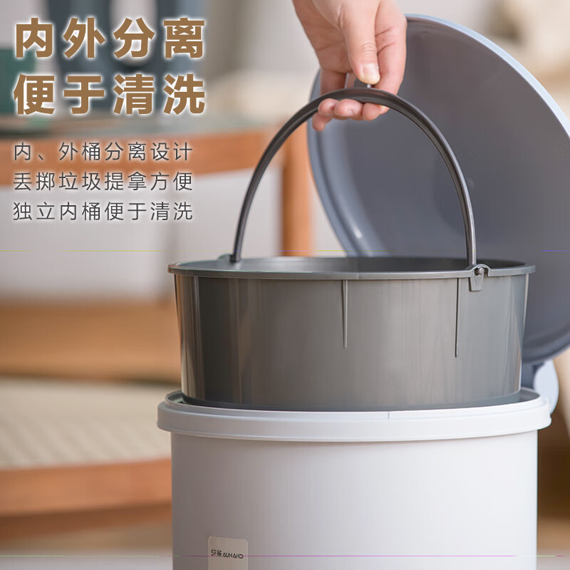 茶花(CHAHUA)垃圾桶 带盖脚踩家用厨房塑料清洁圆型客厅卫生间筒 1502高清大图