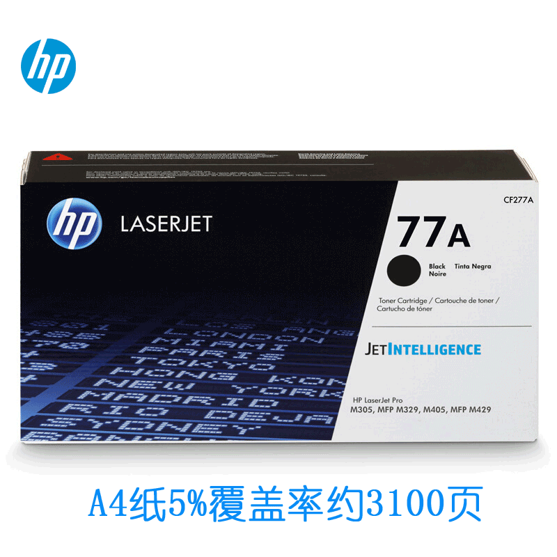 hp/惠普CF277A/77A硒鼓适用M305D/405D M405dn/dw M329dw M429fdn/fdw高清大图