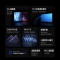 小米电视REDMI APro43 2025节能版-L43RB-APE