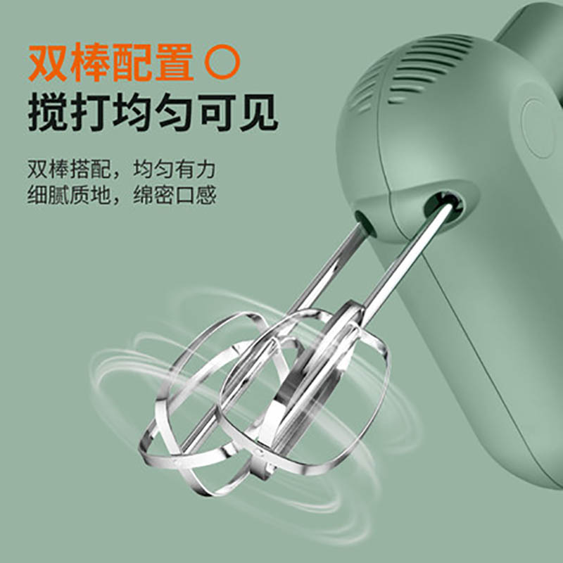 九阳(Joyoung) 打蛋器 S-LD150 电动家用烘焙小型打蛋糕搅拌器自动打奶油机手持打发器高清大图