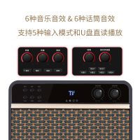 阳光C1点歌机触摸屏卡拉OK一体机专业KTV点唱机点歌机套装
