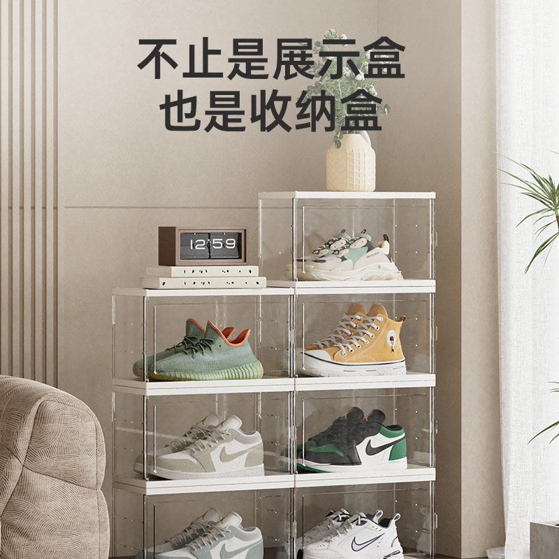 泽熙 ZT1688[大号 奶油色]盲盒收纳展示架泡泡玛特透明亚克力公仔展示盒手办娃娃收纳