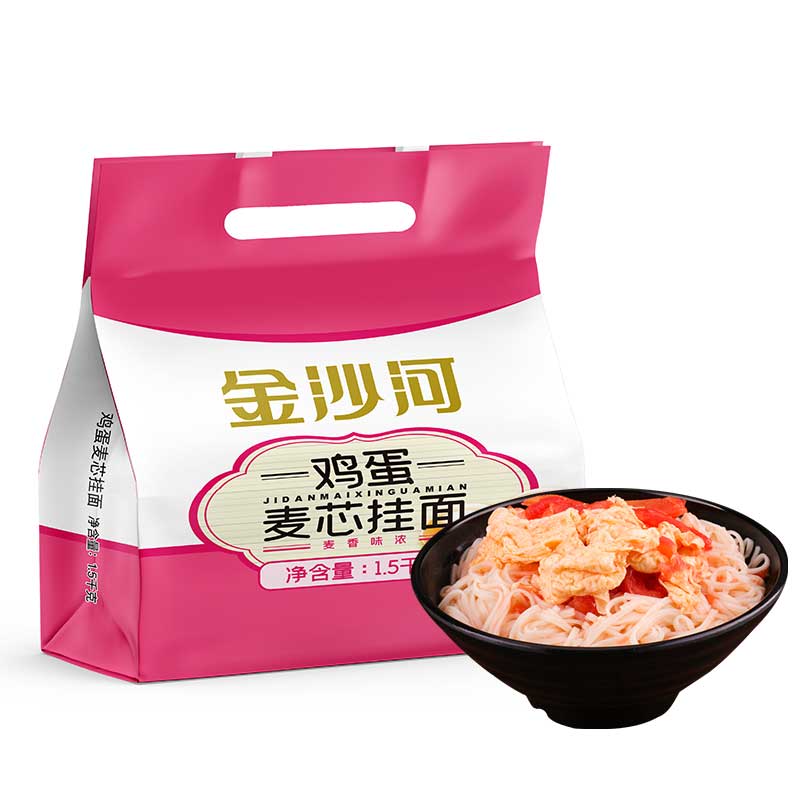 金沙河 鸡蛋麦芯挂面/ 1.5kg高清大图