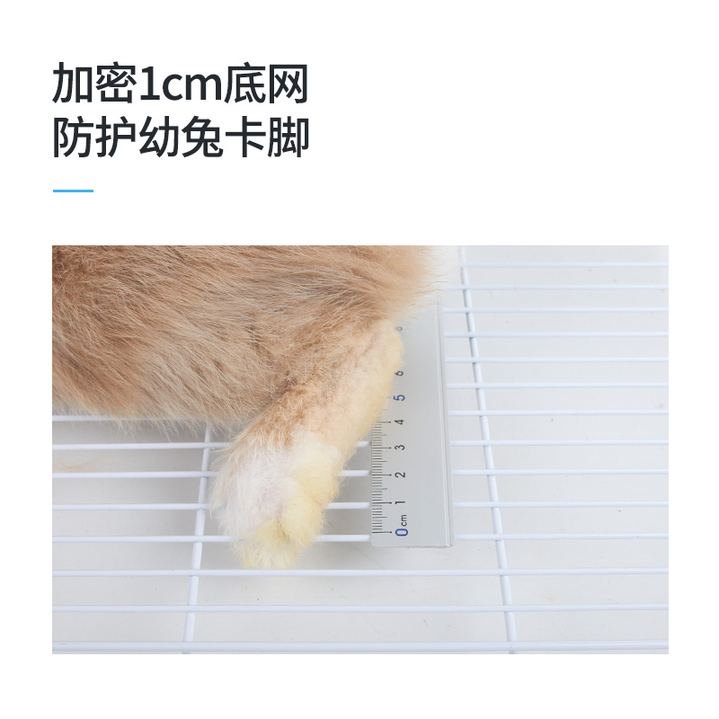 兔笼特大号兔子笼子荷兰猪豚鼠垂耳兔养殖笼宠物兔窝家用品高清大图