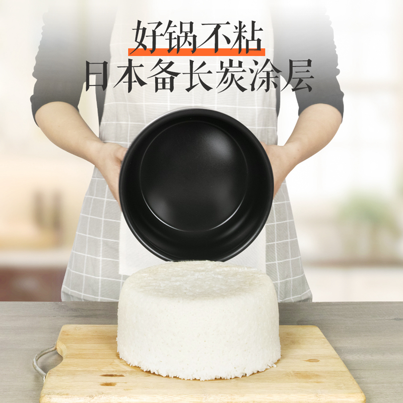 松下(Panasonic)SR-DC186-N 4.8L电饭煲 3-6人厚锅智能烹饪可预约 单位:台