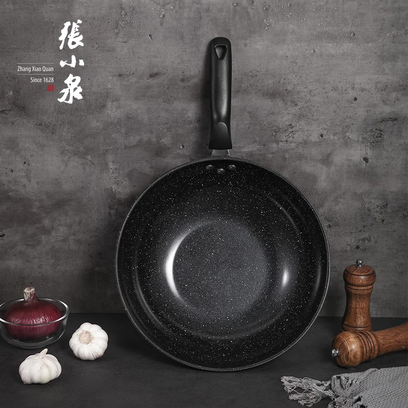 张小泉尔美系列陶晶不粘锅C30870100高清大图