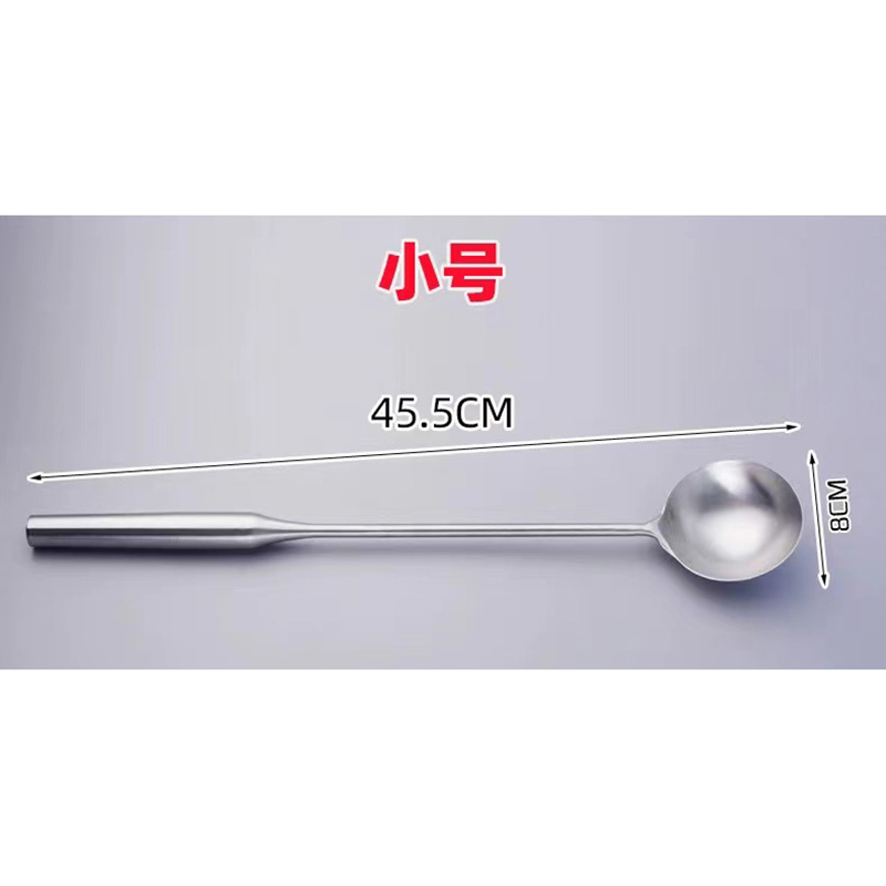 顺心优 不锈钢分菜勺食堂炒菜勺子 中号/把高清大图