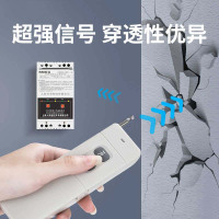 上海人民开关电机保护型380v三相三线遥控开关 380V 25kw 单位:个