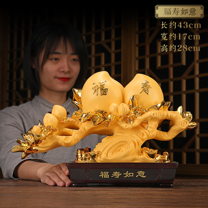 美帮汇大号寿桃摆件长辈祝寿贺寿过作大寿60 80送父母老人创日高清大图