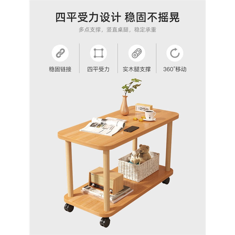 阿斯卡利床头柜窄床边柜卧室小柜子简约现代床头桌简易小型床头置物架