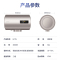 USATON/阿诗丹顿家用电热水器储水式速热电热水器60升大容量3000W二级能效节能省电出水断电电安全洗浴WIFI智控