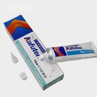 千居美 704硅橡胶45g（单位：支）