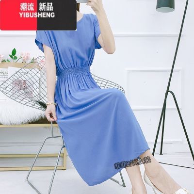 YIBUSHENG民族风棉绸碎花连衣裙海边度假人棉仙女裙大码印花绵绸短袖长族 2XL建议120-130斤 蝙蝠袖牛仔蓝
