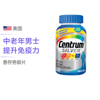 Centrum 善存 50+中老年男士银片复合维生素 200粒/瓶 美国进口(效期至2021.4月)