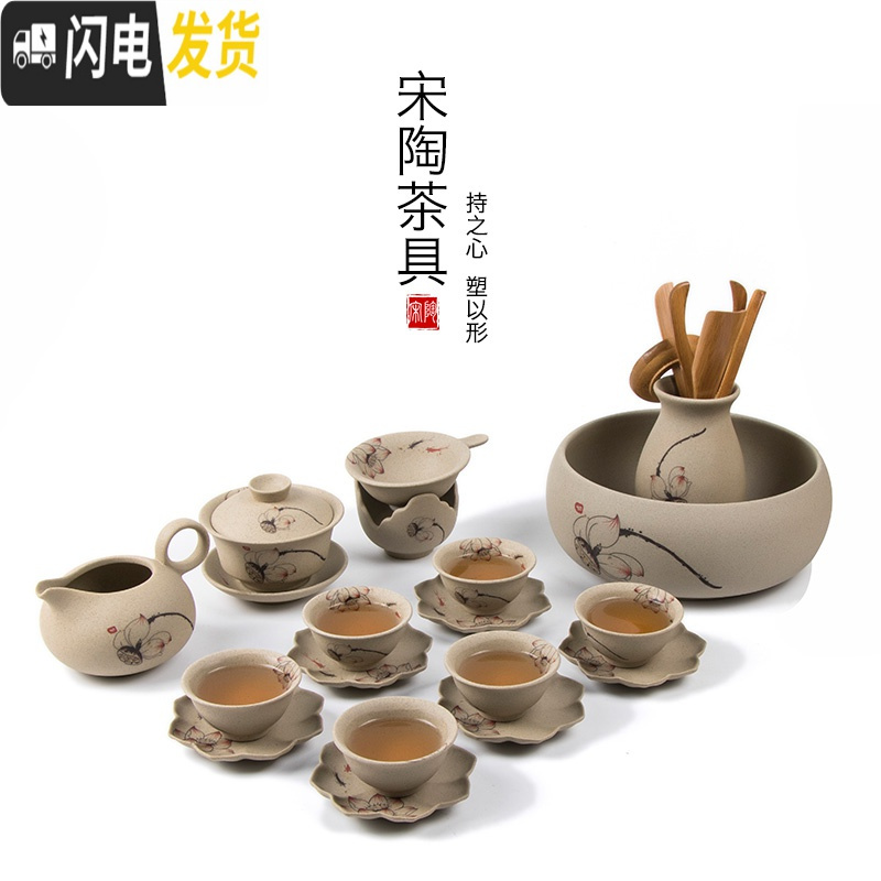 三维工匠手绘茶具套装家用中式复古整套茶具茶壶盖碗茶杯陶瓷功夫茶具礼盒 手绘荷藕茶洗六君子12件套 8件