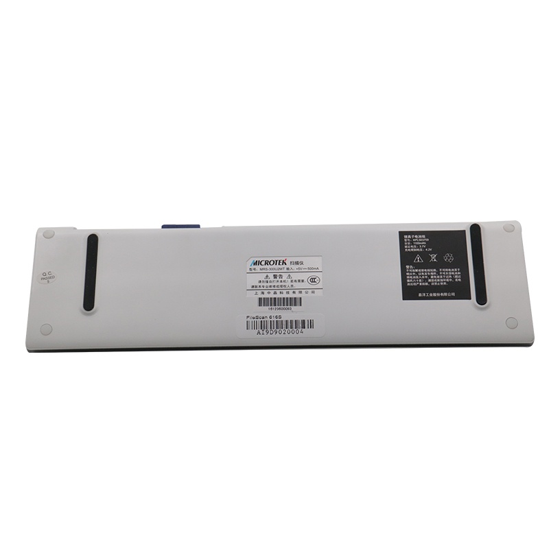 MICROTEK FileScan 616S 中晶便捷式A4扫描仪无线便携高速扫描名片彩色高清照片