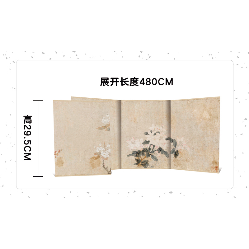 [正版]历代名家绘画 八花图 花卉画 元 钱选绘 中国画画集画册单张折页长卷式