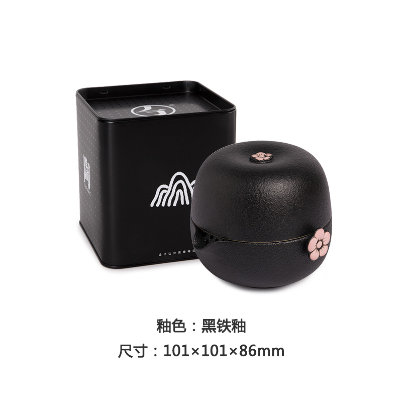 万仟堂 梅花客·快客杯(新)黑色高清大图