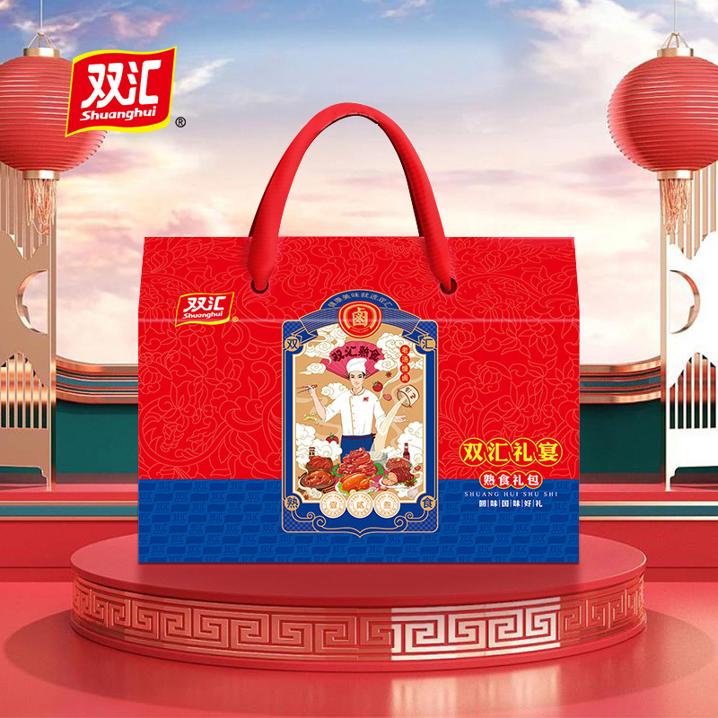 双汇熟食礼宴双汇礼包1780g Z